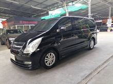 2013 Hyundai H-1 2.5 (ปี 08-17) Deluxe Van AT