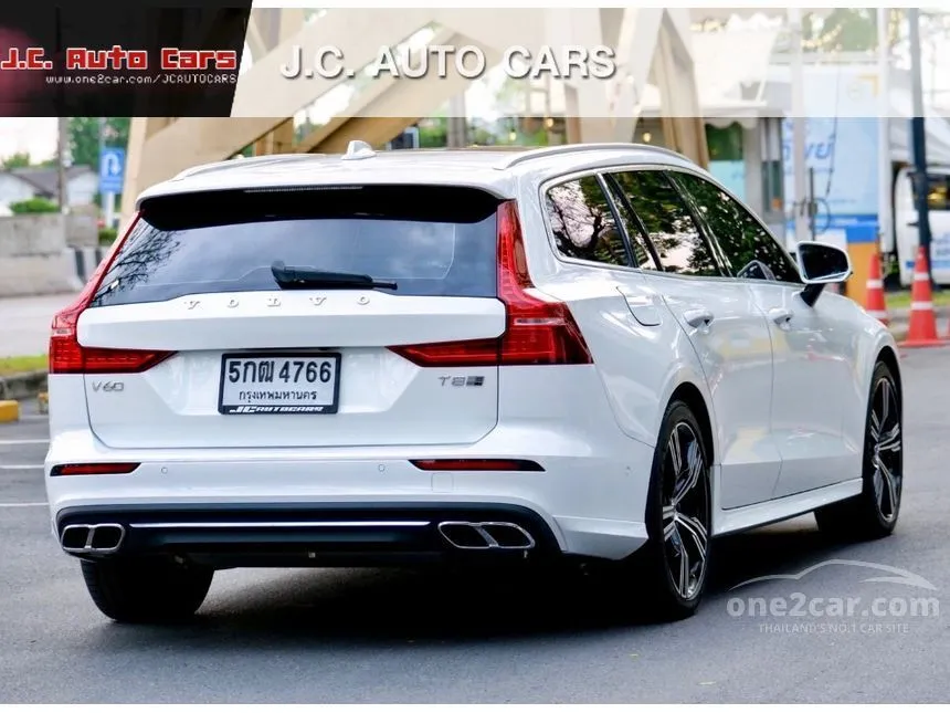 2020 Volvo V60 T8 Inscription Wagon