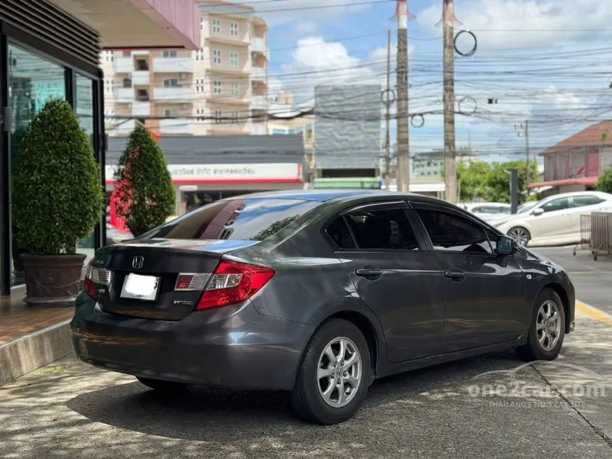2012 Honda CIVIC S Sedan