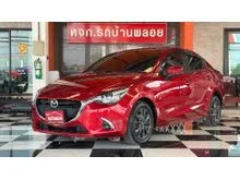 2018 Mazda 2 1.3 (ปี 15-25) High Connect Sedan