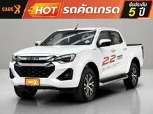2025 Isuzu D-MAX 2.2 Cab-4 (ปี 19-26) Hi-Lander M Pickup