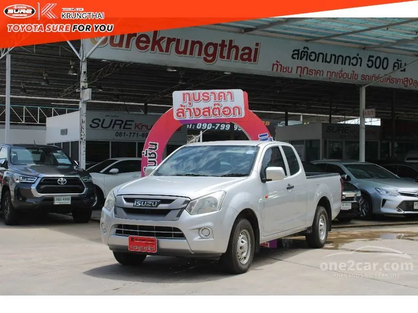 2017 Isuzu D-Max S Pickup