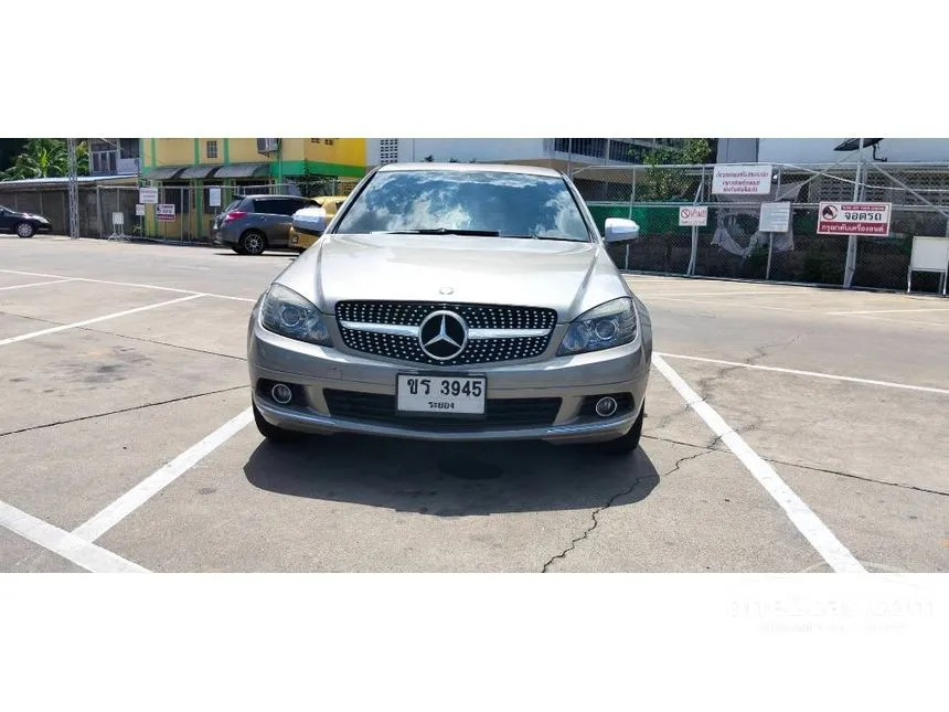 2008 Mercedes-Benz C200 Kompressor Avantgarde Sedan