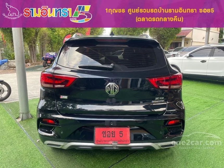 2024 MG ZS V SUV