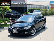 2006 Honda Civic 2.0 FD (ปี 05-12) EL i-VTEC Sedan AT