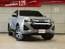 2025 Isuzu D-MAX 2.2 Cab-4 (ปี 19-26) Hi-Lander M Pickup AT