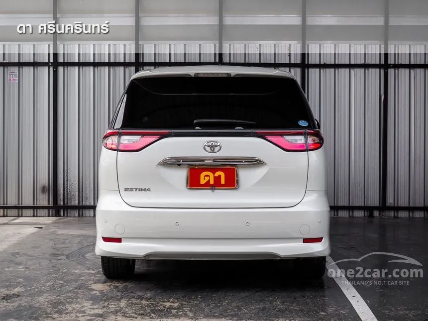 2019 Toyota ESTIMA Aeras Premium Wagon