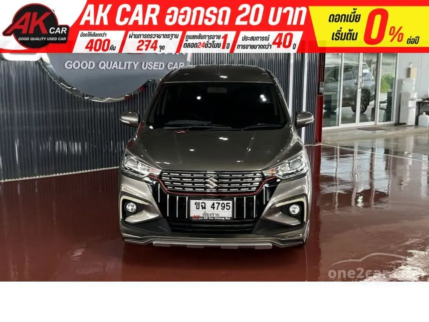 2020 Suzuki ERTIGA GX Wagon