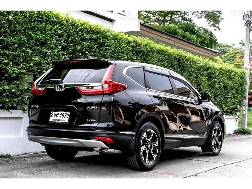 2018 Honda CR-V EL SUV