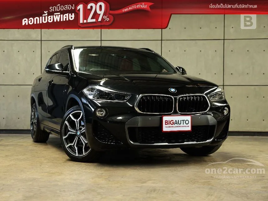 2019 BMW X2 sDrive20i M Sport X SUV