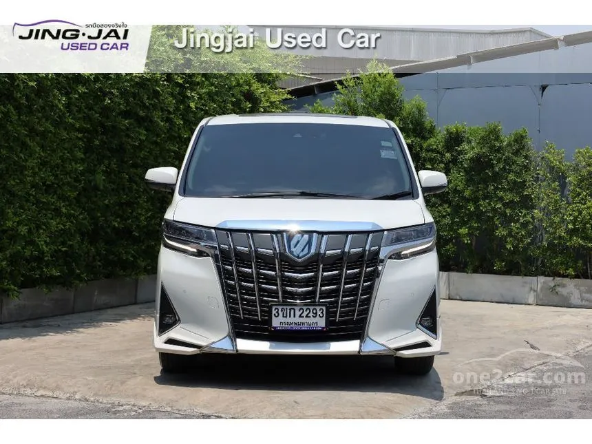 2021 Toyota ALPHARD HV Van