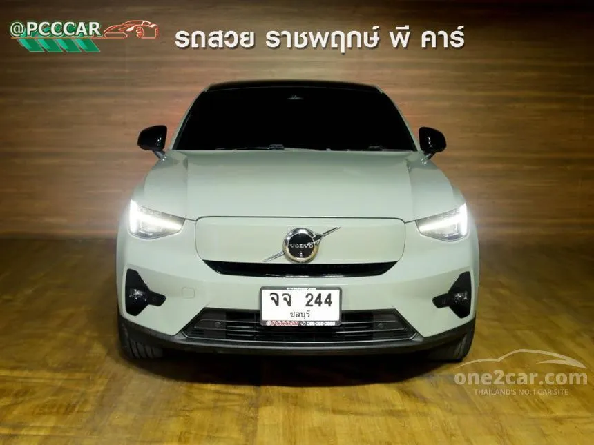 2024 Volvo C40 Recharge Pure Electric SUV