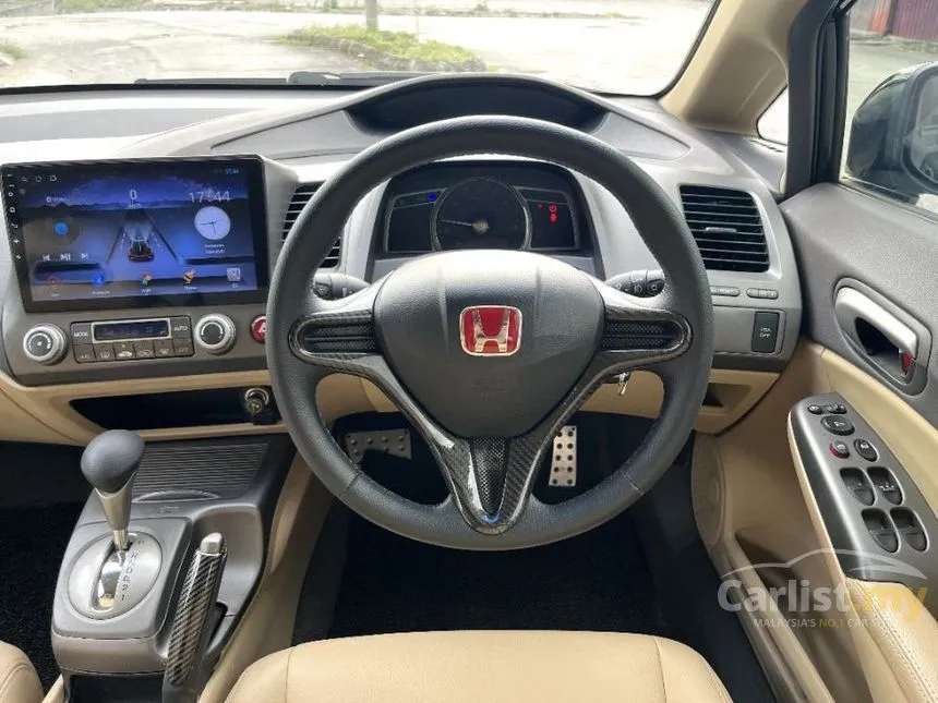 2008 Honda Civic S i-VTEC Sedan