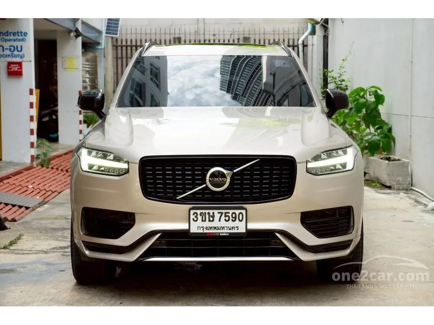 2023 Volvo XC90 Recharge Plus Dark T8 SUV