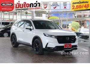 2023 Honda CR-V 2.0 e:HEV ES SUV