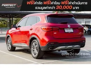 2020 MG HS 1.5 D SUV