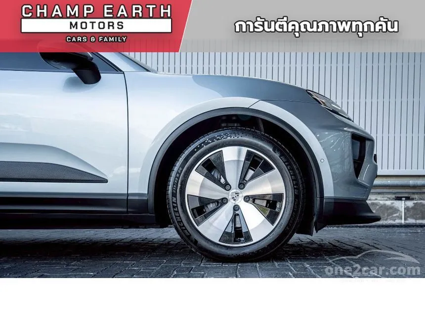 2026 Porsche MACAN Electric SUV