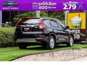 2015 Honda CR-V 2.0 E SUV