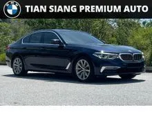 2019 BMW 520i 2.0 Luxury