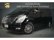 2014 Hyundai Grand Starex 2.5 (ปี 10-16) VIP Wagon AT