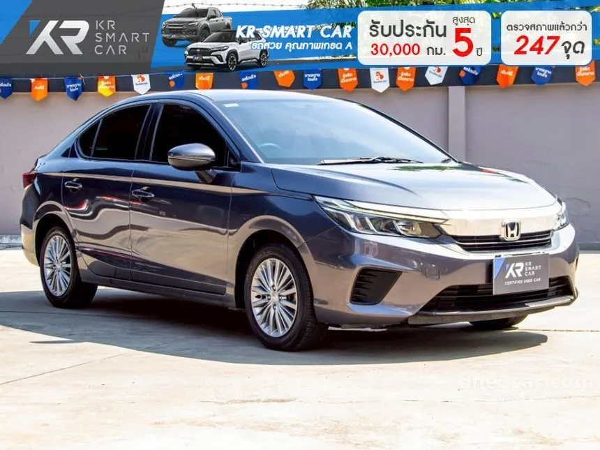 2021 Honda City V Sedan