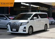 2015 Toyota ALPHARD 2.5 (ปี 15-23) S C Package Van