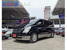 2011 Hyundai H-1 2.5 (ปี 08-17) Maesto Deluxe Van AT