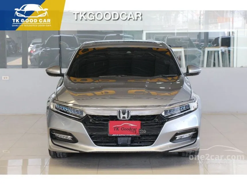 2020 Honda ACCORD Hybrid TECH Sedan
