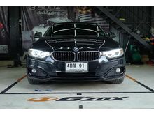 2014 BMW 420d 2.0 F32 (ปี 13-17) Sport Coupe AT