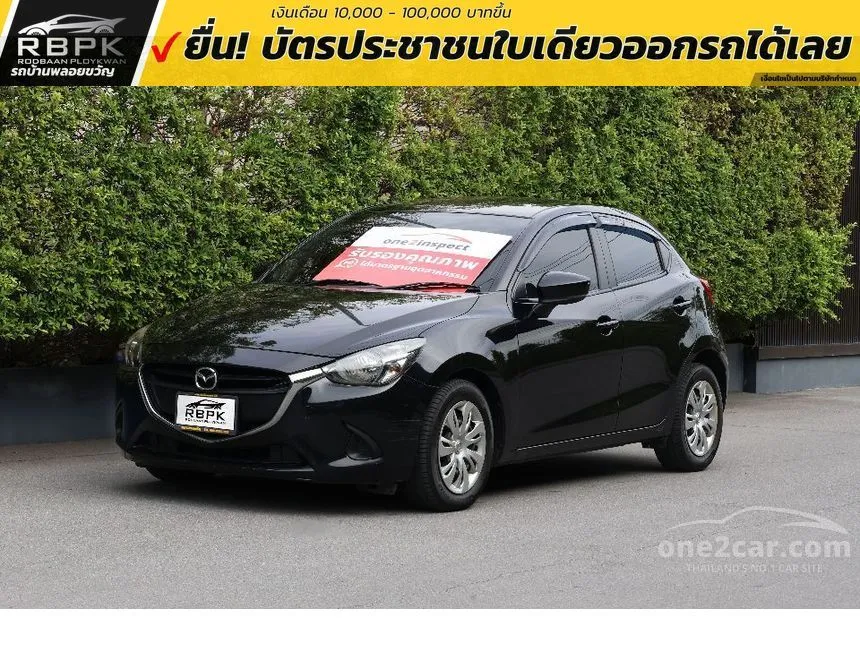 2017 Mazda 2 Sports Standard Hatchback