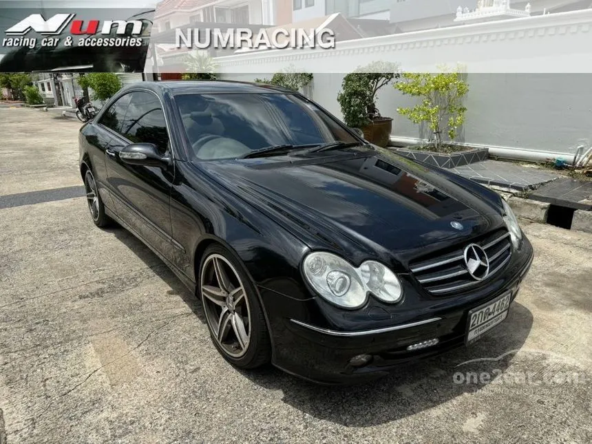 2005 Mercedes-Benz CLK200 Kompressor Avantgarde Coupe