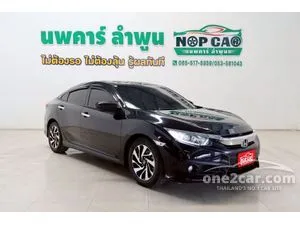 2018 Honda CIVIC 1.8 EL Sedan