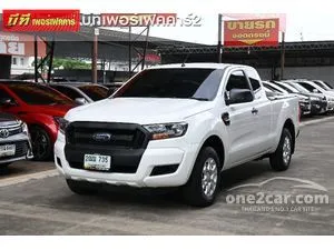 2018 Ford RANGER 2.2 XL Open Cab Pickup