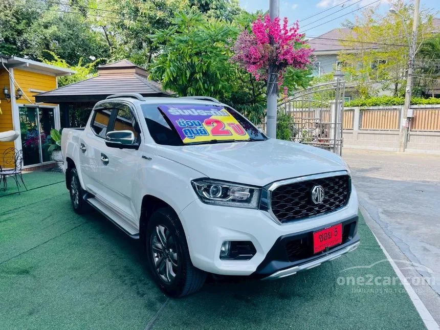 2021 MG Extender Grand X Pickup
