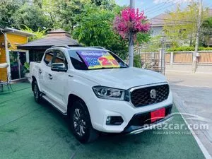 2021 MG Extender 2.0 Grand X Pickup