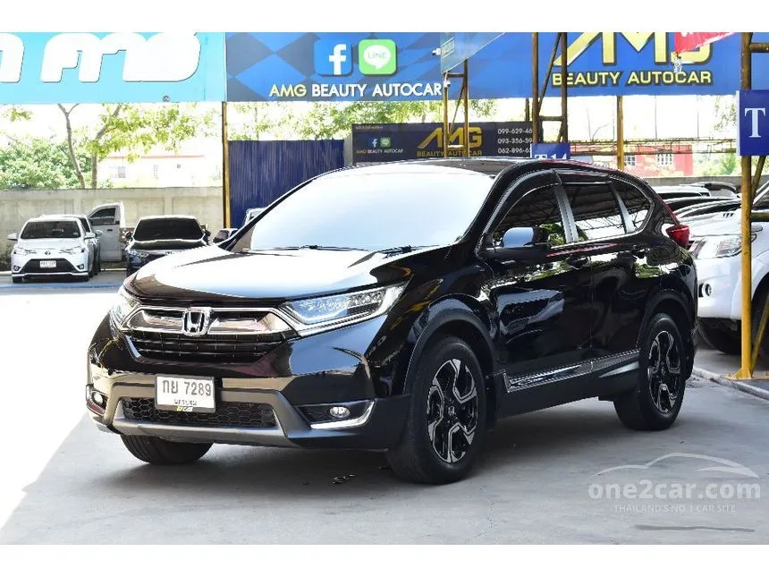 2018 Honda CR-V EL SUV
