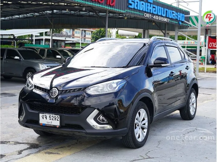 2017 MG GS X SUV
