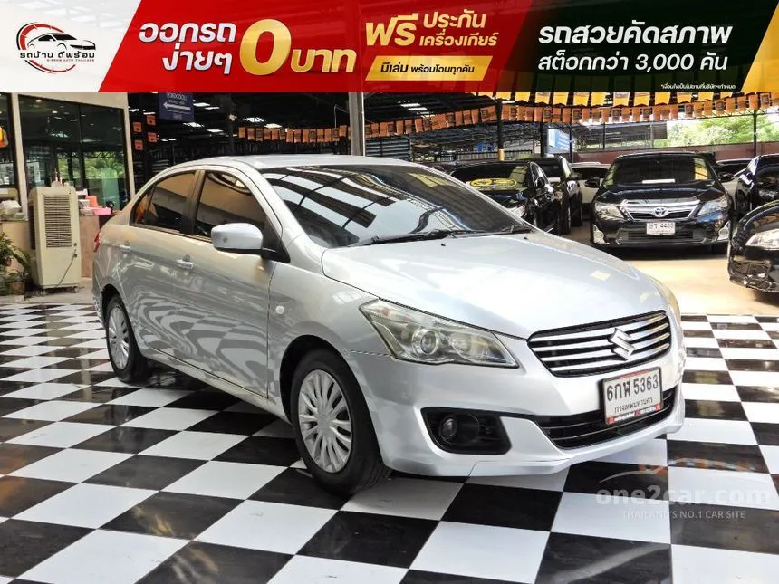 2017 Suzuki Ciaz GL Sedan