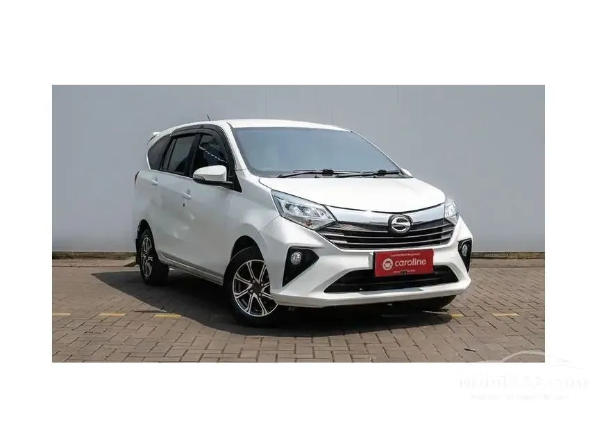 Jual Mobil Daihatsu Sigra 2022 R 1.2 di Jawa Barat Automatic MPV Putih Rp 131.000.000
