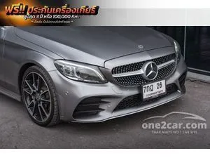 2019 Mercedes-Benz C200 1.5 AMG Dynamic Coupe
