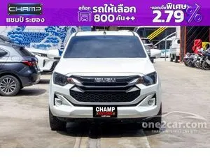 2025 Isuzu D-MAX 1.9 S Space Cab Pickup