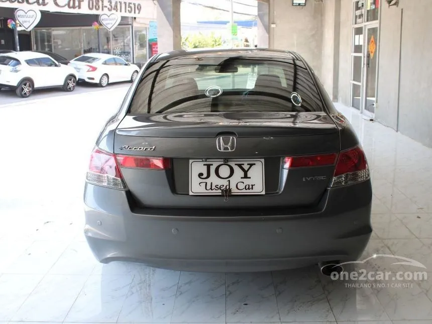 2010 Honda Accord E i-VTEC Sedan