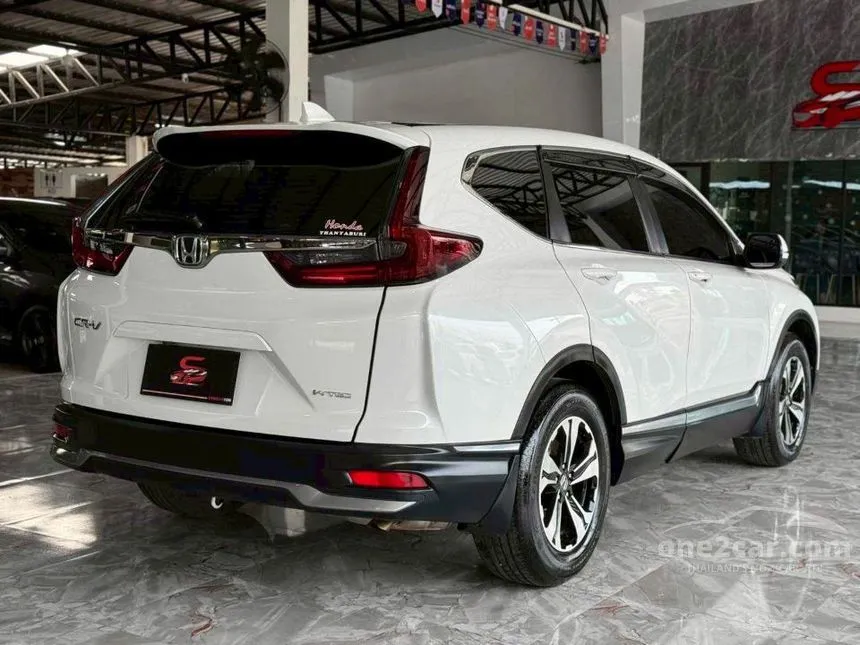 2023 Honda CR-V S SUV