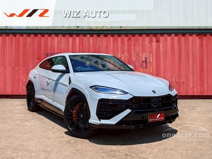 2026 Lamborghini Urus SE SUV