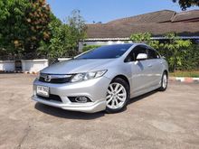 2013 Honda Civic 1.8 FB (ปี 12-16) E i-VTEC Sedan