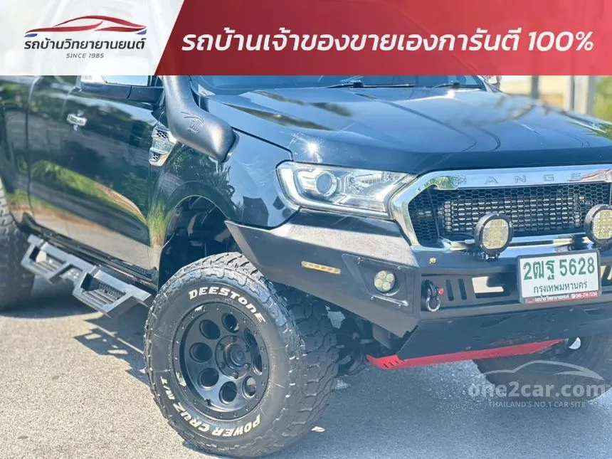 2018 Ford RANGER XLT Open Cab Hi-Rider Pickup