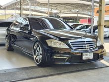 2012 Mercedes-Benz S300 3.0 W221 (ปี 06-14) Sedan