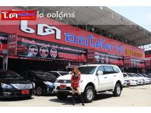 2014 Mitsubishi Pajero Sport 2.5 (ปี 08-15) GLS SUV AT