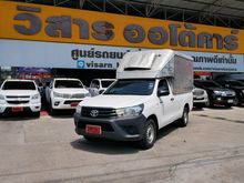 2016 Toyota Hilux Revo 2.4 SINGLE J Pickup MT