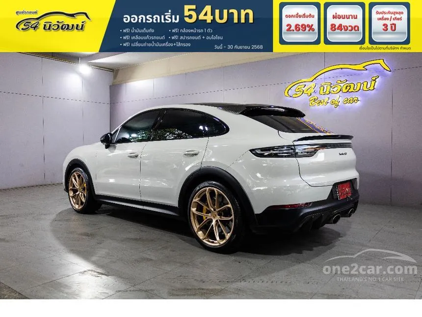 2022 Porsche CAYENNE Turbo GT SUV